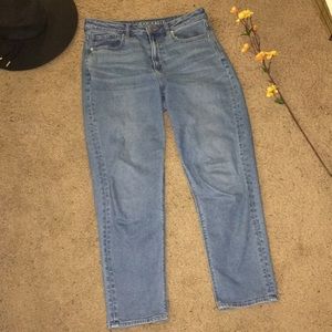 High Waisted Mom Jeans (Stretch Fit)